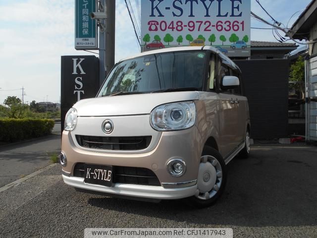 daihatsu move-canbus 2018 quick_quick_DBA-LA800S_LA800S-0116451 image 1