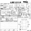 toyota sienta 2017 CFJ1571457 image 3