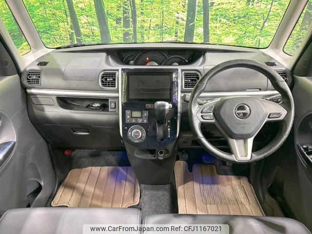 daihatsu tanto 2017 quick_quick_LA600S_LA600S-0523277 image 2