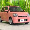 daihatsu mira-tocot 2018 -DAIHATSU--Mira Tocot DBA-LA550S--LA550S-0001741---DAIHATSU--Mira Tocot DBA-LA550S--LA550S-0001741- image 16