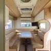 toyota camroad 2015 CFJ1798217 image 9