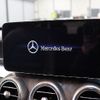 mercedes-benz c-class-station-wagon 2020 -MERCEDES-BENZ--Benz C Class Wagon 3DA-205214--W1K2052142G020654---MERCEDES-BENZ--Benz C Class Wagon 3DA-205214--W1K2052142G020654- image 10