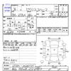 toyota pixis-space 2014 -TOYOTA 【秋田 580ﾎ1564】--Pixis Space L575A--0036539---TOYOTA 【秋田 580ﾎ1564】--Pixis Space L575A--0036539- image 3