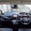 toyota sienta 2018 -TOYOTA--Sienta DAA-NHP170G--NHP170G-7120614---TOYOTA--Sienta DAA-NHP170G--NHP170G-7120614- image 8