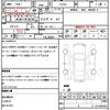 nissan president 1991 quick_quick_JHG50_JHG50-003163 image 20