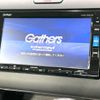 honda freed 2018 CFJ1798711 image 5