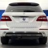 mercedes-benz ml-class 2015 -MERCEDES-BENZ--Benz ML LDA-166024--WDC1660242A562549---MERCEDES-BENZ--Benz ML LDA-166024--WDC1660242A562549- image 17