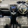 nissan serena 2016 -NISSAN--Serena DAA-HFC26--HFC26-300188---NISSAN--Serena DAA-HFC26--HFC26-300188- image 16