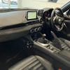 fiat fiat-others 2018 CFJ1736894 image 24