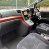 toyota vellfire 2009 TE3794 image 3