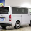 toyota hiace-van 2021 -TOYOTA--Hiace Van QDF-GDH206V--GDH206-2014272---TOYOTA--Hiace Van QDF-GDH206V--GDH206-2014272- image 7