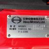 hino ranger 2005 -HINO--Hino Ranger GD7JGWAｶｲ-10019---HINO--Hino Ranger GD7JGWAｶｲ-10019- image 15