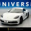 porsche 718-cayman 2022 quick_quick_982M40_WP0ZZZ98ZNS264643 image 1