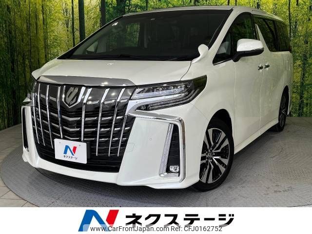 toyota alphard 2022 -TOYOTA--Alphard 3BA-AGH30W--AGH30-0435124---TOYOTA--Alphard 3BA-AGH30W--AGH30-0435124- image 1