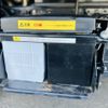 mitsubishi-fuso canter 2023 CFJ1728795 image 53
