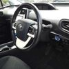 toyota prius 2016 -TOYOTA 【岐阜 303な6315】--Prius ZVW50-6063026---TOYOTA 【岐阜 303な6315】--Prius ZVW50-6063026- image 8
