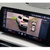 bmw x1 2024 CFJ1795892 image 4
