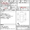 mazda roadster 2022 quick_quick_ND5RC_ND5RC-652779 image 21