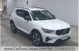 volvo xc40 2023 -VOLVO 【熊本 345ﾘ 717】--Volvo XC40 5AA-XB420TXCM--YV1XZK8M5P2976937---VOLVO 【熊本 345ﾘ 717】--Volvo XC40 5AA-XB420TXCM--YV1XZK8M5P2976937-