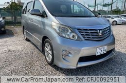 toyota alphard 2008 -TOYOTA--Alphard ANH20W--ANH20-8034532---TOYOTA--Alphard ANH20W--ANH20-8034532-