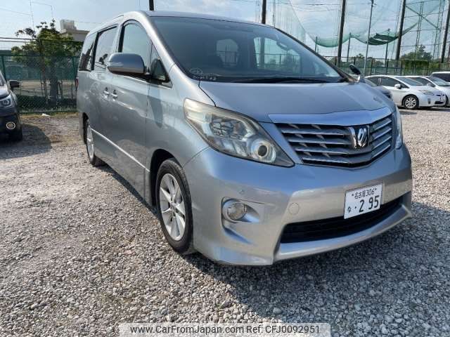 toyota alphard 2008 -TOYOTA--Alphard ANH20W--ANH20-8034532---TOYOTA--Alphard ANH20W--ANH20-8034532- image 1