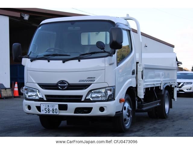 hino dutro 2016 GOO_NET_EXCHANGE_0230013A30241121W001 image 2