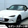 mazda roadster 2024 CFJ0934968 image 1