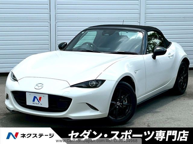 mazda roadster 2024 CFJ0934968 image 1