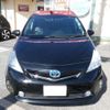 toyota prius-α 2011 -TOYOTA--Prius α DAA-ZVW41W--ZVW41-3069272---TOYOTA--Prius α DAA-ZVW41W--ZVW41-3069272- image 2