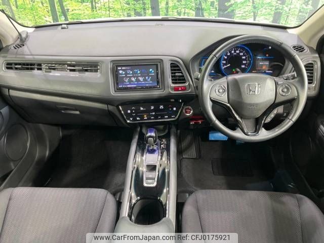 honda vezel 2015 -HONDA--VEZEL DAA-RU4--RU4-1019975---HONDA--VEZEL DAA-RU4--RU4-1019975- image 2