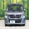 nissan dayz-roox 2019 -NISSAN--DAYZ Roox DBA-B21A--B21A-0592350---NISSAN--DAYZ Roox DBA-B21A--B21A-0592350- image 14