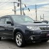 subaru forester 2008 quick_quick_SH5_SH5-016241 image 15