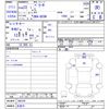 mazda verisa 2011 -MAZDA 【名変中 】--Verisa DC5W--348109---MAZDA 【名変中 】--Verisa DC5W--348109- image 3