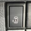 suzuki spacia 2014 -SUZUKI--Spacia DBA-MK32S--MK32S-515797---SUZUKI--Spacia DBA-MK32S--MK32S-515797- image 6