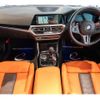 bmw m4 2022 CFJ1511021 image 13