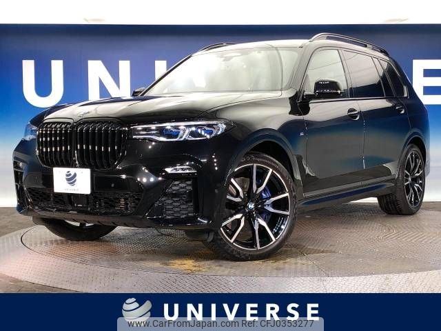 bmw x7 2020 -BMW--BMW X7 3DA-CW30--WBACW820009E75411---BMW--BMW X7 3DA-CW30--WBACW820009E75411- image 1