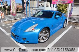 nissan fairlady-z 2009 GOO_JP_700102067530231022001