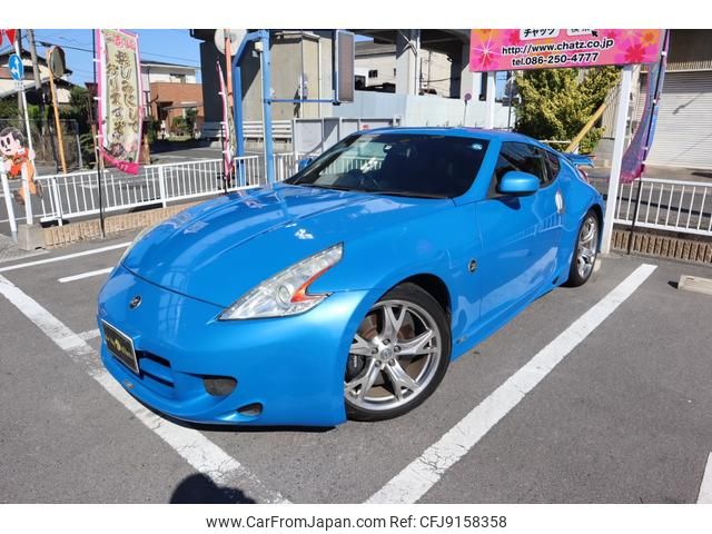 nissan fairlady-z 2009 GOO_JP_700102067530231022001 image 1