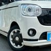 daihatsu move-canbus 2021 CFJ1596361 image 45