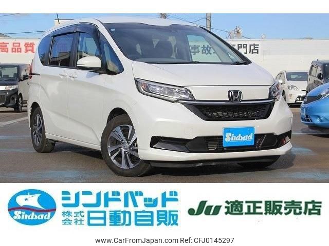 honda freed 2021 -HONDA 【船橋 500ｽ6830】--Freed GB5--3141384---HONDA 【船橋 500ｽ6830】--Freed GB5--3141384- image 1