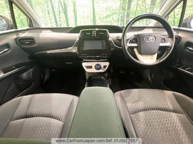 toyota prius 2017 -TOYOTA--Prius DAA-ZVW50--ZVW50-6113602---TOYOTA--Prius DAA-ZVW50--ZVW50-6113602- image 2