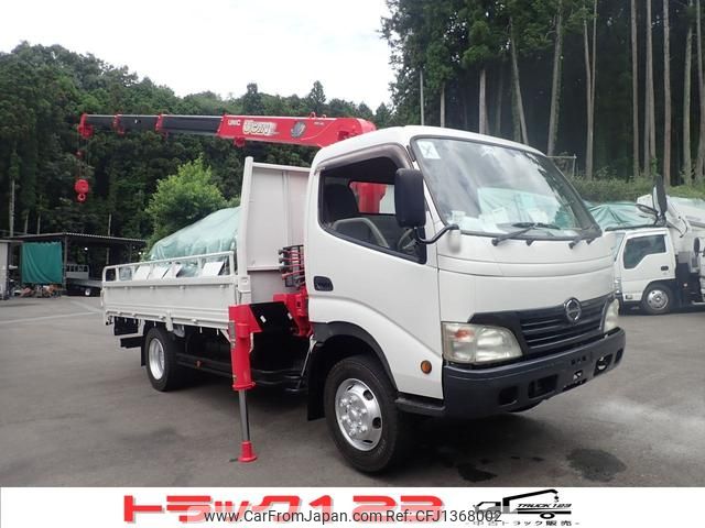 hino dutro 2007 GOO_NET_EXCHANGE_0507527A30250702W001 image 1