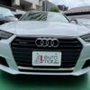 audi a4-avant 2016 quick_quick_ABA-8WCYRF_WAUZZZF42GA045907 image 10