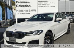 bmw 5-series 2023 -BMW--BMW 5 Series 3LA-JA20PH--WBA12AG050CL31307---BMW--BMW 5 Series 3LA-JA20PH--WBA12AG050CL31307-