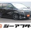 toyota alphard 2020 CFJ1825957 image 1