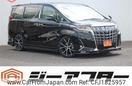toyota alphard 2020 CFJ1825957