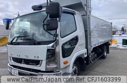 mitsubishi-fuso fighter 2022 CFJ1603399