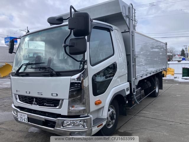 mitsubishi-fuso fighter 2022 CFJ1603399 image 1