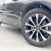 volvo xc60 2023 -VOLVO--Volvo XC60 5AA-UB420TXCM--YV1UZL1M4P1358193---VOLVO--Volvo XC60 5AA-UB420TXCM--YV1UZL1M4P1358193- image 15