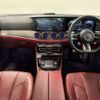 mercedes-benz amg 2022 -MERCEDES-BENZ--AMG 4AA-257361--W1K2573612A107363---MERCEDES-BENZ--AMG 4AA-257361--W1K2573612A107363- image 14